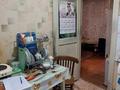 2-комнатная квартира · 45 м² · 5/5 этаж, ул. Протозанова 47 за 15 млн ₸ в Усть-Каменогорске, Ульбинский — фото 2