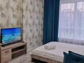 1-комнатная квартира · 50 м² · 2/12 этаж, Розыбакиева 181а — Розыбакиева - Байкадамова за 2 500 ₸ в Алматы, Бостандыкский р-н — фото 6