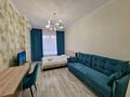 1-комнатная квартира · 50 м² · 2/12 этаж, Розыбакиева 181а — Розыбакиева - Байкадамова за 2 500 ₸ в Алматы, Бостандыкский р-н — фото 21