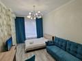 1-комнатная квартира · 50 м² · 2/12 этаж, Розыбакиева 181а — Розыбакиева - Байкадамова за 2 500 ₸ в Алматы, Бостандыкский р-н — фото 22