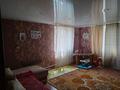 Отдельный дом • 5 комнат • 140 м² • , 7Жанаульская 24 за 24 млн 〒 в Павлодаре — фото 3