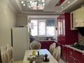 5-комнатная квартира · 165 м² · 4/5 этаж, мкр. Алтын орда 4 за ~ 65.9 млн ₸ в Актобе — фото 12