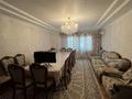 5-комнатная квартира · 165 м² · 4/5 этаж, мкр. Алтын орда 4 за ~ 65.9 млн ₸ в Актобе — фото 2