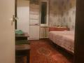 3-комнатная квартира, 60 м², 2/4 этаж помесячно, мкр Орбита-3 31 за 230 000 〒 в Алматы, Бостандыкский р-н — фото 2
