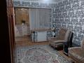 2-бөлмелі пәтер · 48 м² · 1/4 қабат, 1-ш/а. 16, бағасы: 12.5 млн ₸ в Актау, 1-й мкр