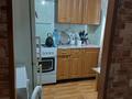 2-бөлмелі пәтер · 48 м² · 1/4 қабат, 1-ш/а. 16, бағасы: 12.5 млн ₸ в Актау, 1-й мкр — фото 4