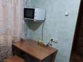 2-бөлмелі пәтер · 48 м² · 1/4 қабат, 1-ш/а. 16, бағасы: 12.5 млн ₸ в Актау, 1-й мкр — фото 5