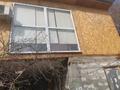 2-бөлмелі пәтер · 50 м² · 1/2 қабат, Толе би — Каирбекова, бағасы: 50 млн ₸ в Алматы, Медеуский р-н — фото 12