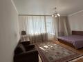 3-комнатная квартира · 155 м² · 10/13 этаж, Достык 13 за 600 000 ₸ в Астане, Есильский р-н — фото 15