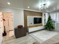 2-бөлмелі пәтер · 45 м² · 3/4 қабат, жетысу, бағасы: 18 млн ₸ в Талдыкоргане, мкр Жетысу — фото 2