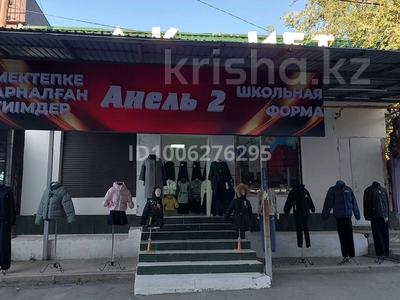Дүкендер мен бутиктер · 57 м², бағасы: 45 млн ₸ в Есик