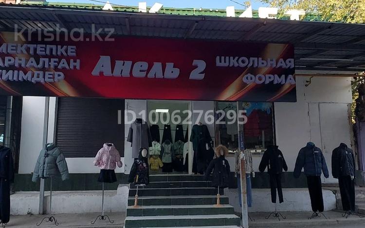 Дүкендер мен бутиктер · 57 м², бағасы: 45 млн ₸ в Есик — фото 2