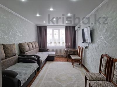 3-бөлмелі пәтер · 67 м² · 6/6 қабат, Астана 43, бағасы: 16.5 млн ₸ в Аксу