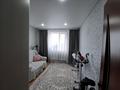 3-бөлмелі пәтер · 67 м² · 6/6 қабат, Астана 43, бағасы: 16.5 млн ₸ в Аксу — фото 5