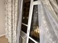 2-комнатная квартира · 53 м² · 3/5 этаж, мкр Коккайнар, 20-й микрорайон 46 к19 — Новая Саина дорога за 250 000 ₸ в Алматы, Алатауский р-н — фото 10