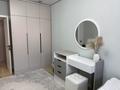 2-бөлмелі пәтер · 60 м² · 1/3 қабат, ул. Кожаберген жырау, бағасы: 21.9 млн ₸ в Астане, Есильский р-н — фото 13