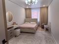 2-бөлмелі пәтер · 60 м² · 1/3 қабат, ул. Кожаберген жырау, бағасы: 21.9 млн ₸ в Астане, Есильский р-н — фото 2