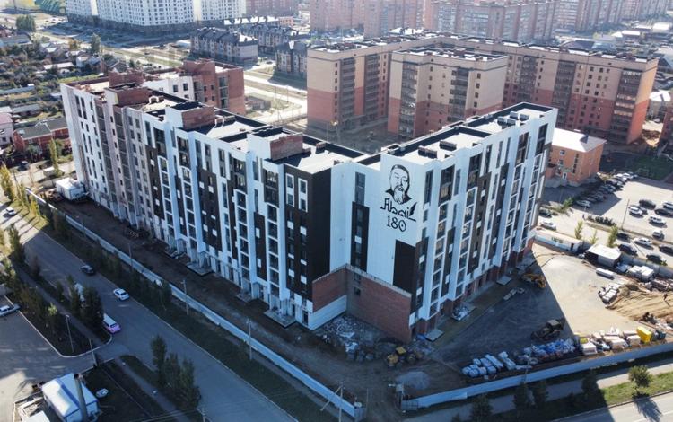 3-комнатная квартира · 79.5 м² · 2/9 этаж, Назарбаева 235 за ~ 35.8 млн ₸ в Костанае — фото 2