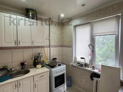 4-бөлмелі пәтер · 65 м² · 3/5 қабат, Абулхаирхана 65а, бағасы: 23.5 млн ₸ в Актобе