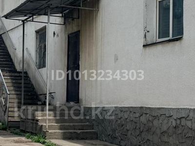 Свободное назначение, склады · 126 м² за 300 000 ₸ в Шымкенте, Аль-Фарабийский р-н
