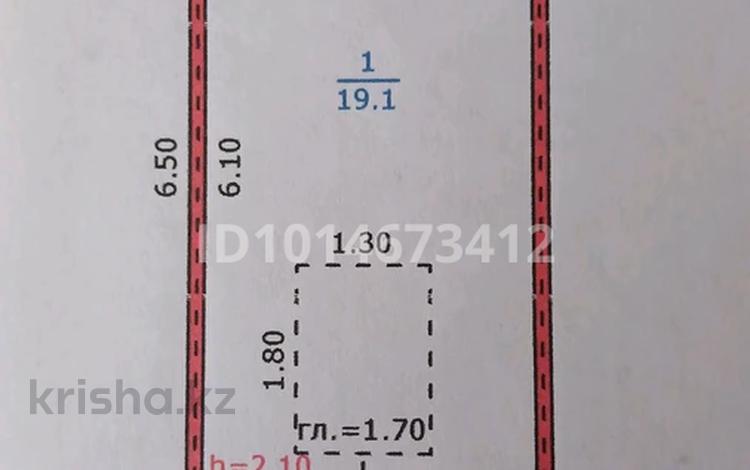 Гараж · 19 м² · Чапаева 43/3 — Между Чапаева и Сведлова, бағасы: 3 млн ₸ в Риддере — фото 2