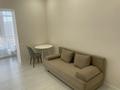 2-комнатная квартира · 67.6 м² · 8/10 этаж, мкр. Алтын орда, мустафа шокая 2 за 29.5 млн ₸ в Актобе — фото 2