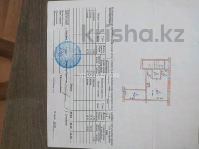 2-бөлмелі пәтер · 60 м² · 1/5 қабат, Мауленова 10/7 — Крывой магазин, бағасы: 20.5 млн ₸ в Костанае