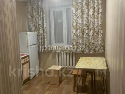 2-бөлмелі пәтер · 52 м² · 7/9 қабат, мкр Юго-Восток, Карбышева 20, бағасы: 17.9 млн ₸ в Караганде, Казыбек би р-н