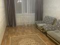 2-бөлмелі пәтер · 52 м² · 7/9 қабат, мкр Юго-Восток, Карбышева 20, бағасы: 17.9 млн ₸ в Караганде, Казыбек би р-н — фото 3