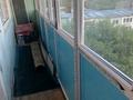 2-бөлмелі пәтер · 52 м² · 7/9 қабат, мкр Юго-Восток, Карбышева 20, бағасы: 17.9 млн ₸ в Караганде, Казыбек би р-н — фото 7