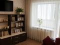 1-комнатная квартира · 31.4 м² · 2/3 этаж, Ауэзова 280 за 9.1 млн ₸ в Кокшетау