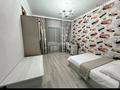 Отдельный дом · 4 комнаты · 90 м² · 4 сот., 1 пер Маяковского 2 — 1 пер Маяковского 2 за 45 млн ₸ в Таразе — фото 5