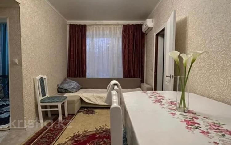 2-комнатная квартира · 38.9 м² · 1/2 этаж, мкр Жилгородок, Маресьева за 7.5 млн ₸ в Актобе — фото 5