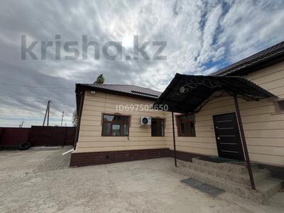 Жеке үй · 4 бөлме · 185.5 м² · 9 сот., Айбын, бағасы: 39 млн 〒 в 