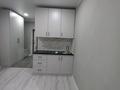 1-комнатная квартира · 21 м² · 5/9 этаж, Калдаяков 26 за ~ 15 млн ₸ в Астане, Сарайшык р-н — фото 10