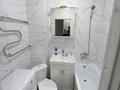 1-комнатная квартира · 21 м² · 5/9 этаж, Калдаяков 26 за ~ 15 млн ₸ в Астане, Сарайшык р-н — фото 12