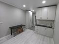 1-комнатная квартира · 21 м² · 5/9 этаж, Калдаяков 26 за ~ 15 млн ₸ в Астане, Сарайшык р-н — фото 7