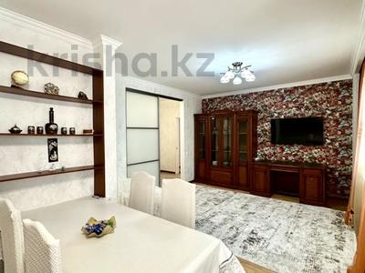 4-комнатная квартира · 105 м² · 6/10 этаж, Сыганак 18/1 — На против Абу-Даби за 55.5 млн 〒 в Астане, Есильский р-н