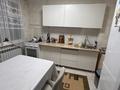 2-бөлмелі пәтер · 54 м² · 3/5 қабат, Аль-фараби 24, бағасы: 12 млн ₸ в Текели — фото 4
