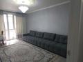 2-комнатная квартира · 67 м² · 5/10 этаж, Алтын орда 6/65 за 270 000 ₸ в Алматы, Наурызбайский р-н — фото 4