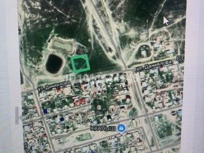 Жер телімі · 36 сотық, С.Даниялов көшесі бойынан, бағасы: 1.6 млн ₸ в 