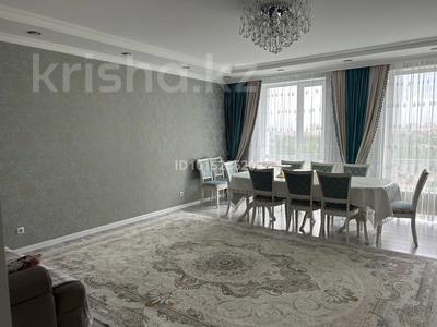 4-комнатная квартира · 120 м² · 8/9 этаж, Бокейхана 42/1 за 90 млн ₸ в Астане, Есильский р-н