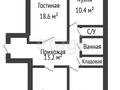 3-комнатная квартира · 77 м² · 3/10 этаж, Набережная улица за 20.5 млн ₸ в Актобе — фото 14