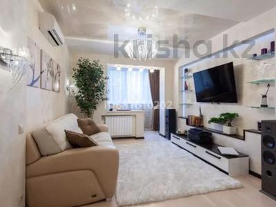 3-комнатная квартира, 64 м², 2/5 этаж посуточно, Аманжолова за 10 000 〒 в Уральске