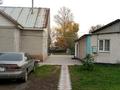 Отдельный дом • 8 комнат • 150 м² • 10 сот., Акниет 6 — Магазин за 27 млн 〒 в Алматы