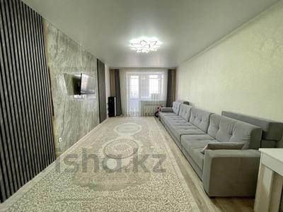 3-комнатная квартира · 120.4 м² · 9/9 этаж, Береке 53 за 47 млн ₸ в Костанае