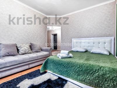 1-комнатная квартира · 42 м² · 3/9 этаж, Жайдарман 1 — Дворец школьников за 15 000 ₸ в Астане, Алматы р-н
