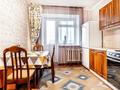 1-комнатная квартира · 42 м² · 3/9 этаж, Жайдарман 1 — Дворец школьников за 15 000 ₸ в Астане, Алматы р-н — фото 6