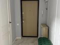 1-комнатная квартира · 46 м², мкр Нурсая, Акжарма 10 — Акжарма 10 блок 8 за 2 500 ₸ в Атырау — фото 6