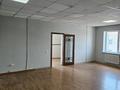 Кеңселер · 66 м², бағасы: 205 000 ₸ в Астане, Сарыарка р-н — фото 10